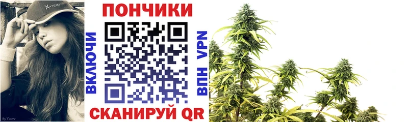 Наркошоп Малгобек СК Cocaine Мефедрон Каннабис