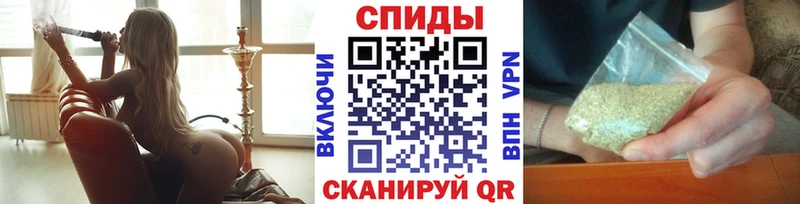 Бутират оксибутират  даркнет сайт  Малгобек 