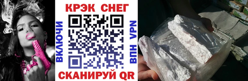 даркнет сайт  Малгобек  COCAIN Перу 