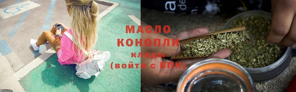 тгк Кулебаки