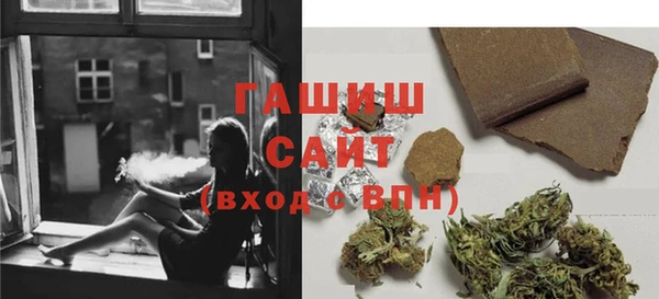 кокаин перу Куйбышев