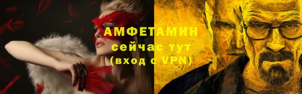 крисы Кукмор