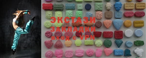 тгк Кулебаки