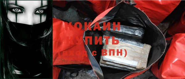 дистиллят марихуана Лагань