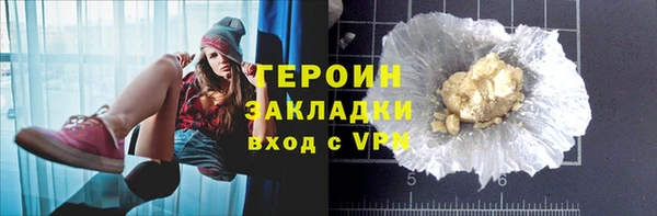 прущая мука Орск