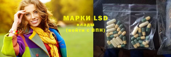 скорость mdpv Корсаков