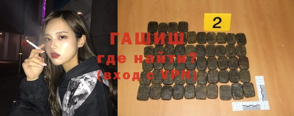 крисы Кукмор