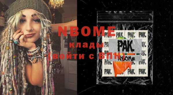 МДПВ Коряжма