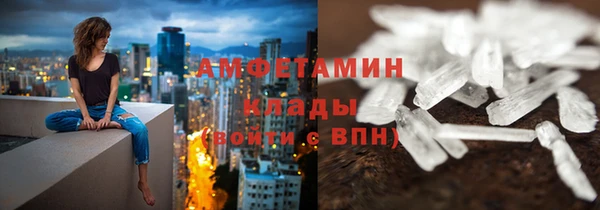 тгк Кулебаки
