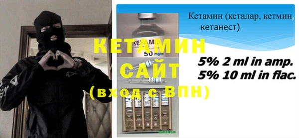 прущие грибы Великий Новгород