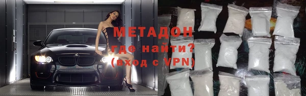 каннабис Братск