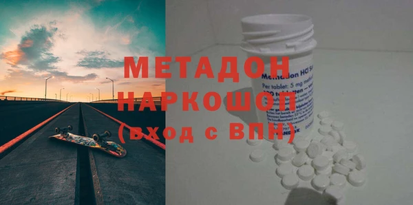 мяу мяу мука Костерёво