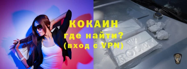 МДПВ Коряжма