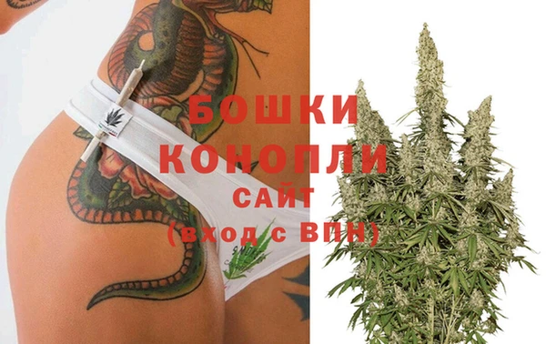 мяу мяу мука Костерёво