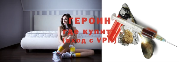 крисы Кукмор