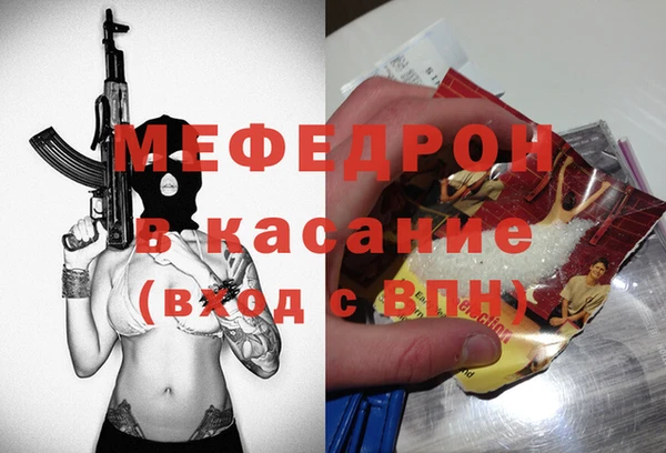 МДПВ Коряжма