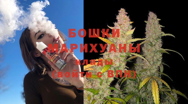 скорость mdpv Корсаков