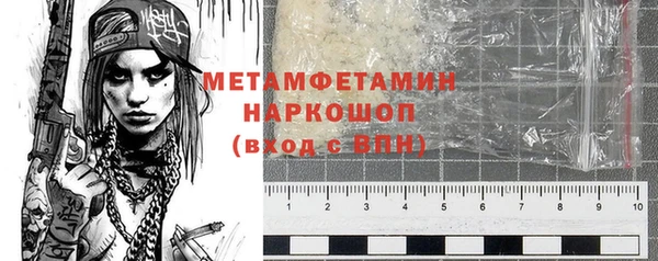 каннабис Братск