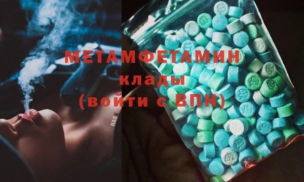 крисы Кукмор