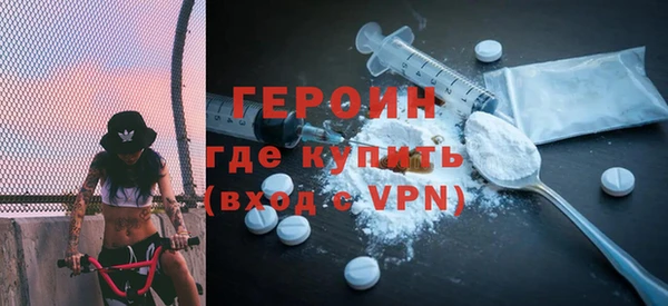скорость mdpv Корсаков
