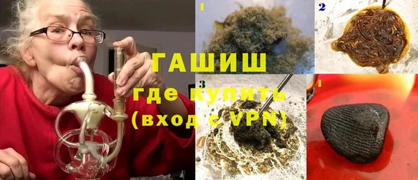 кокаин перу Куйбышев