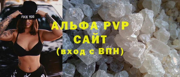 кокаин перу Куйбышев