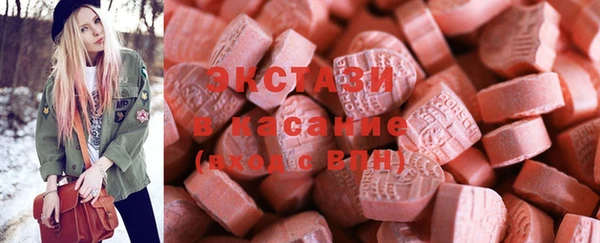 марки lsd Ладушкин