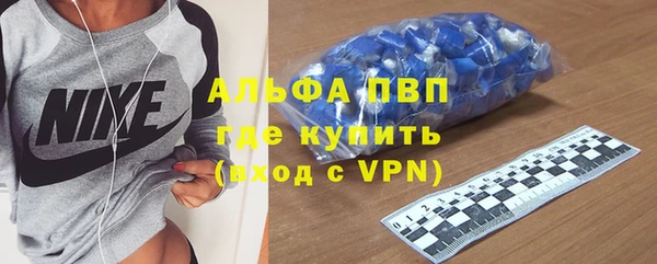 МДПВ Коряжма