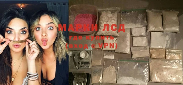 крисы Кукмор