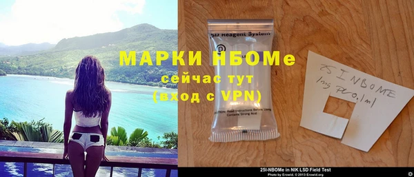 крисы Кукмор