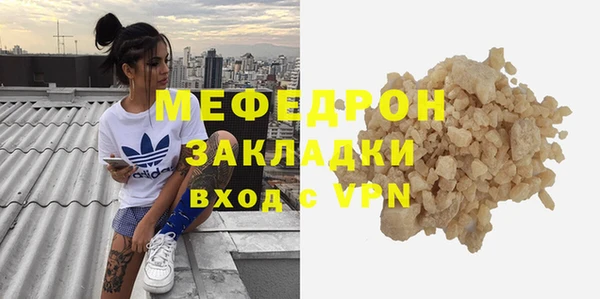 крисы Кукмор