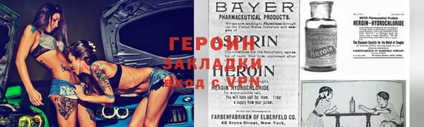 тгк Кулебаки