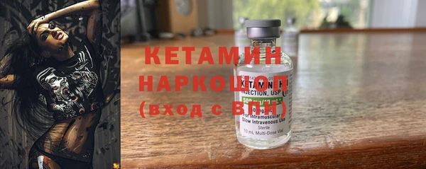 скорость mdpv Корсаков