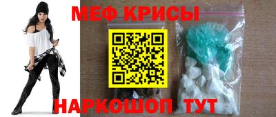 тгк Гай