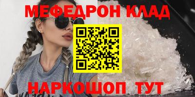 тгк Гай