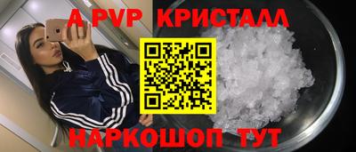 каннабис Гагарин
