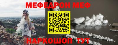 каннабис Гагарин