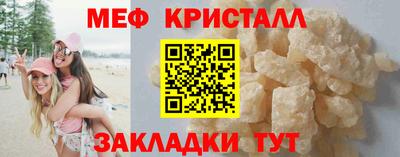 винт Гатчина