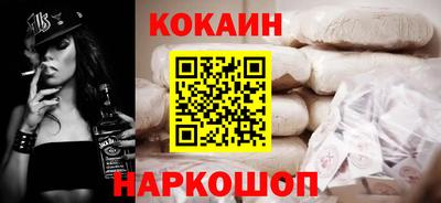 каннабис Гагарин