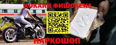 каннабис Гагарин