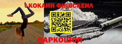 винт Гатчина