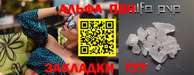 каннабис Гагарин