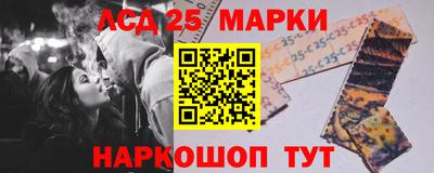 тгк Гай