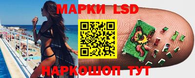 каннабис Гагарин