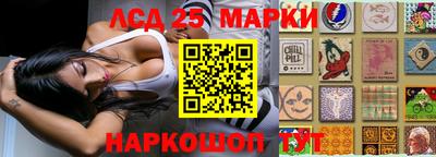 каннабис Гагарин