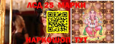 каннабис Гагарин