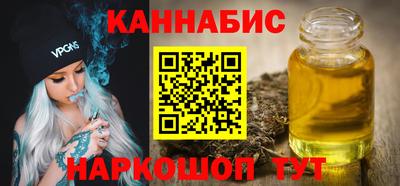 тгк Гай