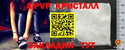 каннабис Гагарин