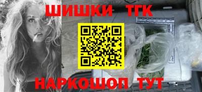 винт Гатчина