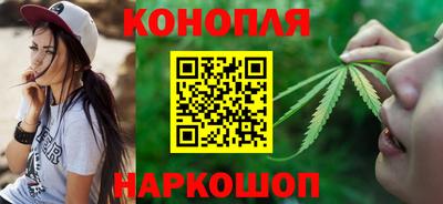 винт Гатчина